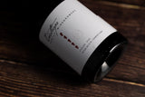 Spectacular Syrah Six