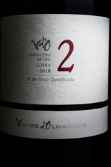 Vinyes d'Olivardots VD'O 2 Carinyena 2019