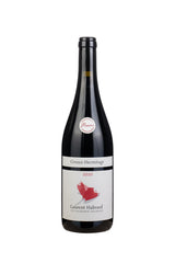 Domaine Habrard Crozes-Hermitage Marion 2020