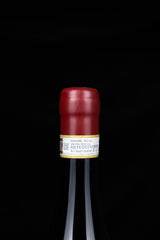 I Filari Amarone Riserva 2017