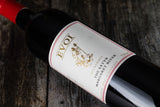 Evoi Margaret River The Satyr Reserve 2016
