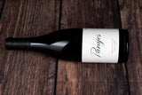 César Márquez Parajes Bierzo 2023