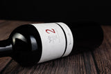 Vinyes d'Olivardots VD'O 2 Carinyena 2019