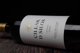 Cillar de Silos Ribera del Duero Crianza 2022