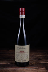 I Filari Amarone Riserva 2017